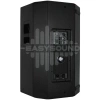 Купить EASYSOUND FUSION 110 по выгодной цене в Новосибирске