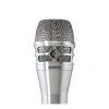 Купить SHURE KSM8/N по выгодной цене в Новосибирске