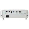 Купить ViewSonic px701hd по выгодной цене в Новосибирске
