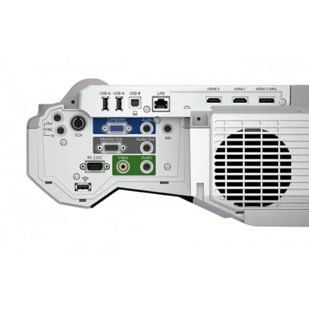 Купить Epson EB-710Ui по выгодной цене в Новосибирске