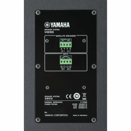 Купить Yamaha VXS10S по выгодной цене в Новосибирске