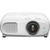 Купить Epson EH-TW7000 по выгодной цене в Новосибирске