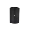 Купить SVS Audiotechnik SX-15A DSP по выгодной цене в Новосибирске