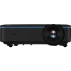 Купить BenQ LU951ST по выгодной цене в Новосибирске