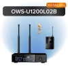 Купить Октава OWS-U1200L02B по выгодной цене в Новосибирске