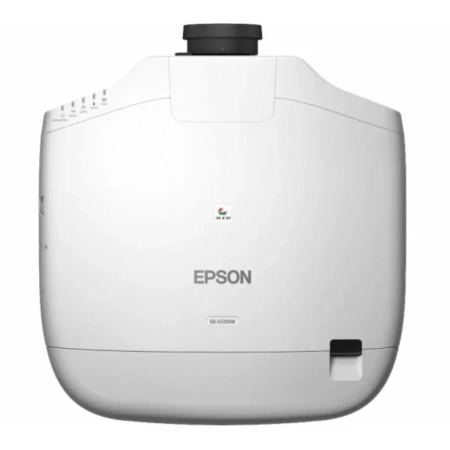 Купить Epson EB-G7200W по выгодной цене в Новосибирске