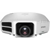 Купить Epson EB-G7900U по выгодной цене в Новосибирске