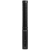 Купить Shure VP82 по выгодной цене в Новосибирске