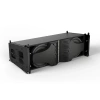 Купить JBL VTX A12 по выгодной цене в Новосибирске