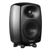 Купить Genelec 8330AM по выгодной цене в Новосибирске