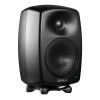Купить Genelec 8330AM-PACK по выгодной цене в Новосибирске