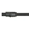 Купить Neutrik NAC3FX-W-TOP-L по выгодной цене в Новосибирске