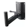 Купить XLine Stand WMS-350 по выгодной цене в Новосибирске