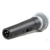 Купить SHURE SM58SE по выгодной цене в Новосибирске