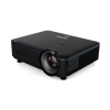 Купить BenQ LU951 по выгодной цене в Новосибирске