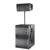 Купить DAS Audio VANTEC-20A по выгодной цене в Новосибирске