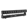Купить LightCraft MovingBar 12x40W PIXEL по выгодной цене в Новосибирске