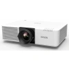 Купить Epson EB-L730U по выгодной цене в Новосибирске