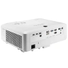 Купить ViewSonic LS850WU по выгодной цене в Новосибирске