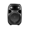 Купить WHARFEDALE PRO TITAN 8 Grey по выгодной цене в Новосибирске