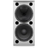 Купить Tannoy VX 12.2Q-WH по выгодной цене в Новосибирске