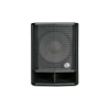 Купить WHARFEDALE PRO DVP-AX15B по выгодной цене в Новосибирске