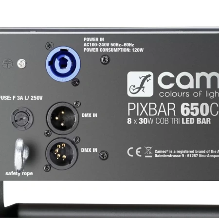 Купить Cameo PIXBAR 650 C PRO по выгодной цене в Новосибирске