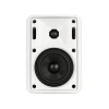 Купить RCF MR 40 W по выгодной цене в Новосибирске