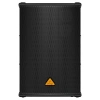 Купить BEHRINGER B1520 PRO по выгодной цене в Новосибирске