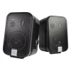 Купить JBL Control 2P/230 Stereo Set по выгодной цене в Новосибирске