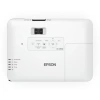 Купить Epson EB-1785W по выгодной цене в Новосибирске