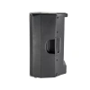 Купить SVS Audiotechnik SP-15A DSP по выгодной цене в Новосибирске