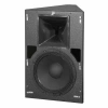 Купить HK AUDIO VR 11210 black по выгодной цене в Новосибирске