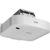 Купить Epson EB-L1070U по выгодной цене в Новосибирске