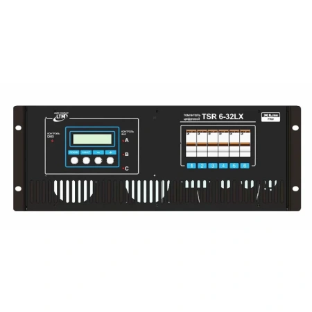 Купить XLine TSR 6-32LX по выгодной цене в Новосибирске