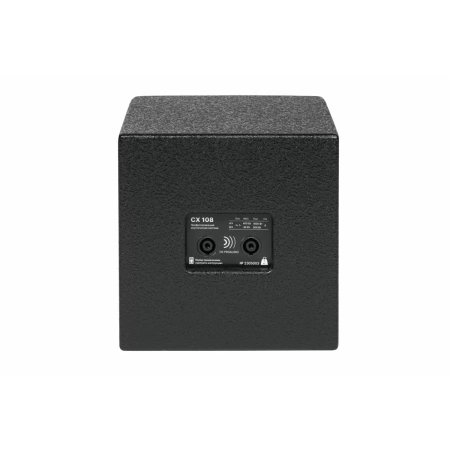 Купить DS Proaudio ANT 815 по выгодной цене в Новосибирске