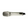 Купить NEUMANN KK 204 по выгодной цене в Новосибирске