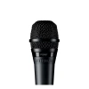 Купить Shure PGA57 по выгодной цене в Новосибирске