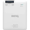 Купить BenQ LU785 по выгодной цене в Новосибирске
