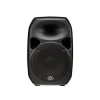 Купить WHARFEDALE PRO TITAN 15D по выгодной цене в Новосибирске
