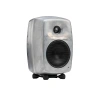 Купить Genelec 8330ARw-PACK по выгодной цене в Новосибирске
