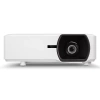 Купить ViewSonic ls750wu по выгодной цене в Новосибирске