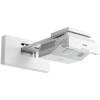 Купить Epson EB-725W по выгодной цене в Новосибирске
