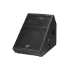 Купить WHARFEDALE PRO DELTA-X15M по выгодной цене в Новосибирске