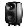 Купить Genelec 8330AM по выгодной цене в Новосибирске