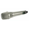 Купить NEUMANN KK 205 по выгодной цене в Новосибирске