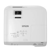 Купить Epson EB-990U по выгодной цене в Новосибирске