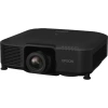 Купить Epson EB-L1075U по выгодной цене в Новосибирске