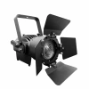 Купить Exell Lighting EXLFR100W по выгодной цене в Новосибирске
