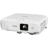 Купить Epson EB-2042 по выгодной цене в Новосибирске